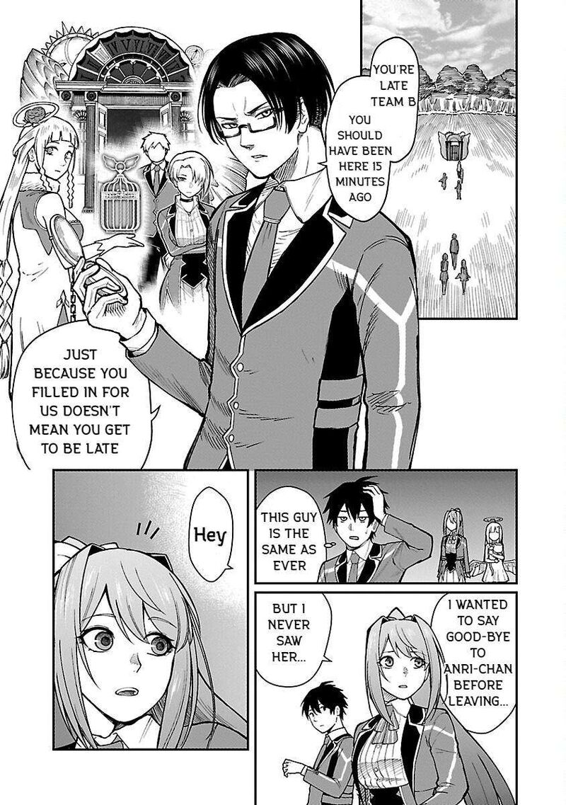 Saikyou No Maou Ni Kitaerareta Yuusha Isekai Kikanshatati No Gakuen De Musou Suru 19 11
