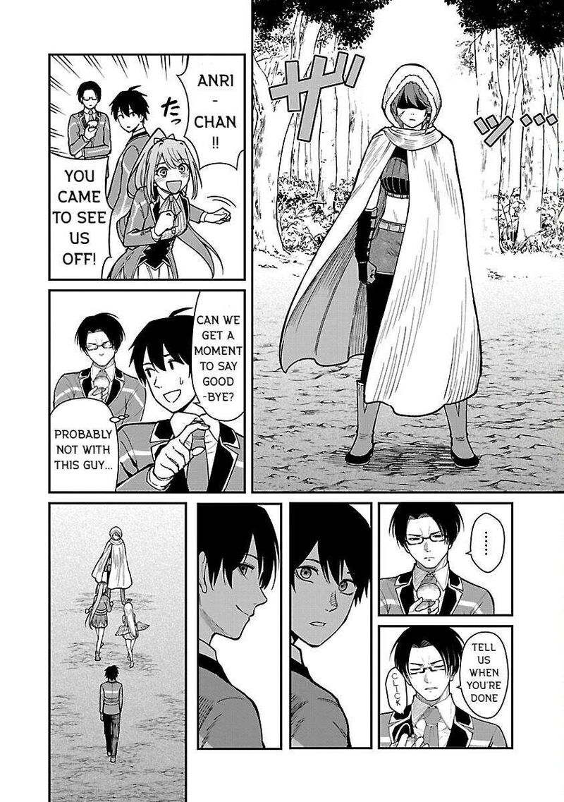 Saikyou No Maou Ni Kitaerareta Yuusha Isekai Kikanshatati No Gakuen De Musou Suru 19 12