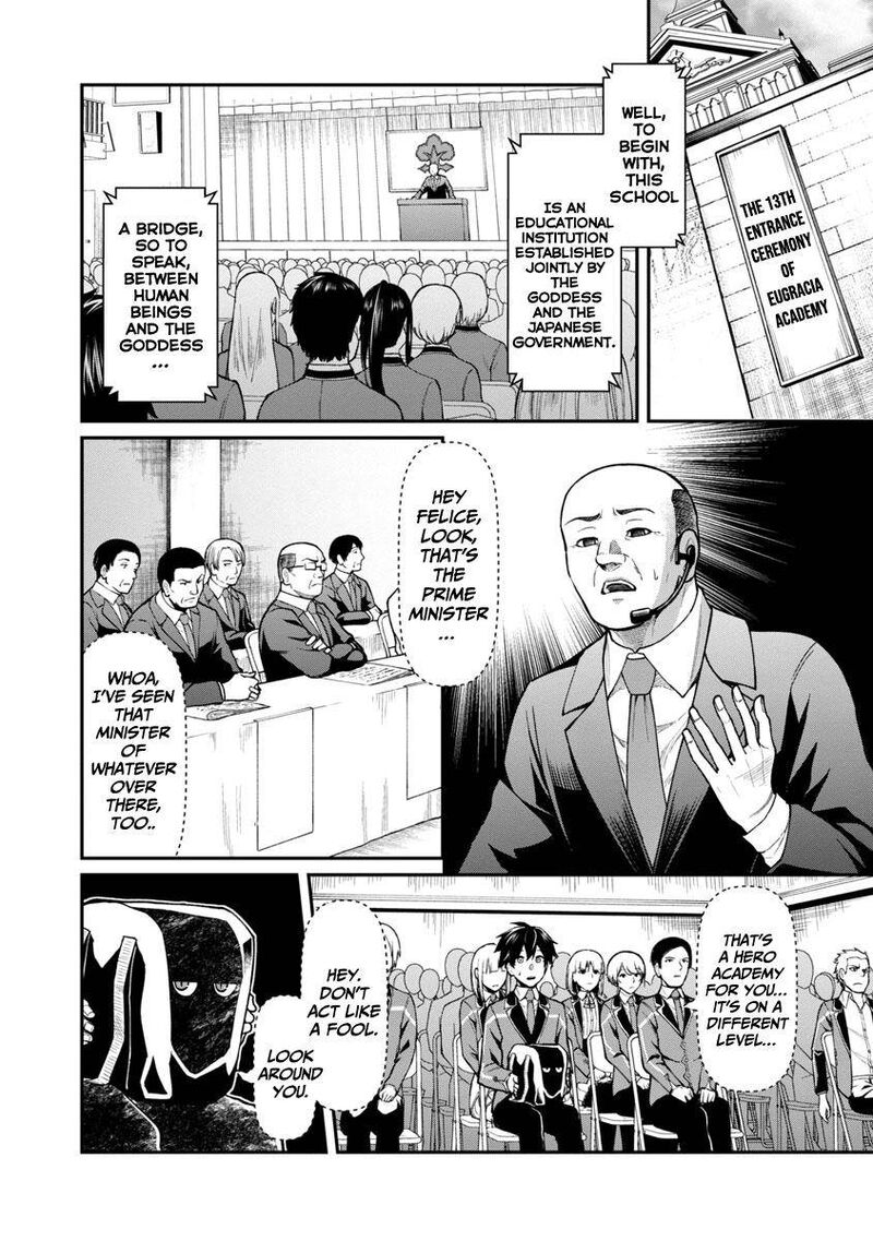 Saikyou No Maou Ni Kitaerareta Yuusha Isekai Kikanshatati No Gakuen De Musou Suru 1a 11