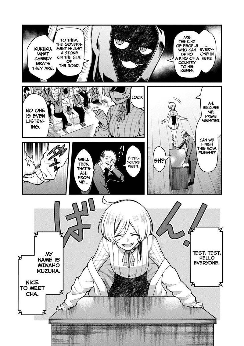 Saikyou No Maou Ni Kitaerareta Yuusha Isekai Kikanshatati No Gakuen De Musou Suru 1a 13
