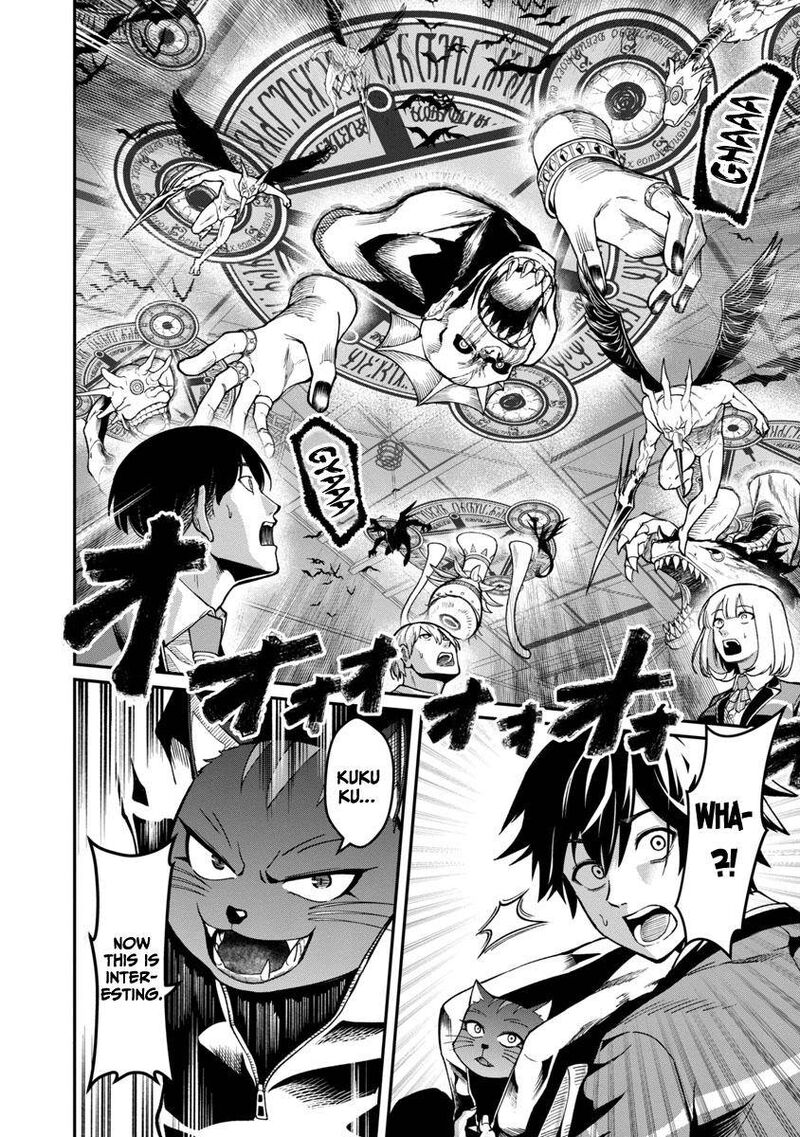 Saikyou No Maou Ni Kitaerareta Yuusha Isekai Kikanshatati No Gakuen De Musou Suru 1a 17
