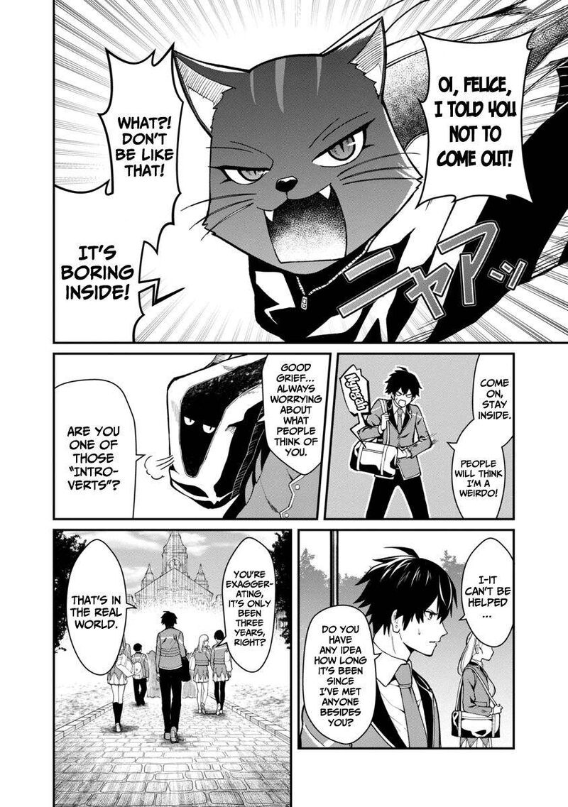 Saikyou No Maou Ni Kitaerareta Yuusha Isekai Kikanshatati No Gakuen De Musou Suru 1a 7