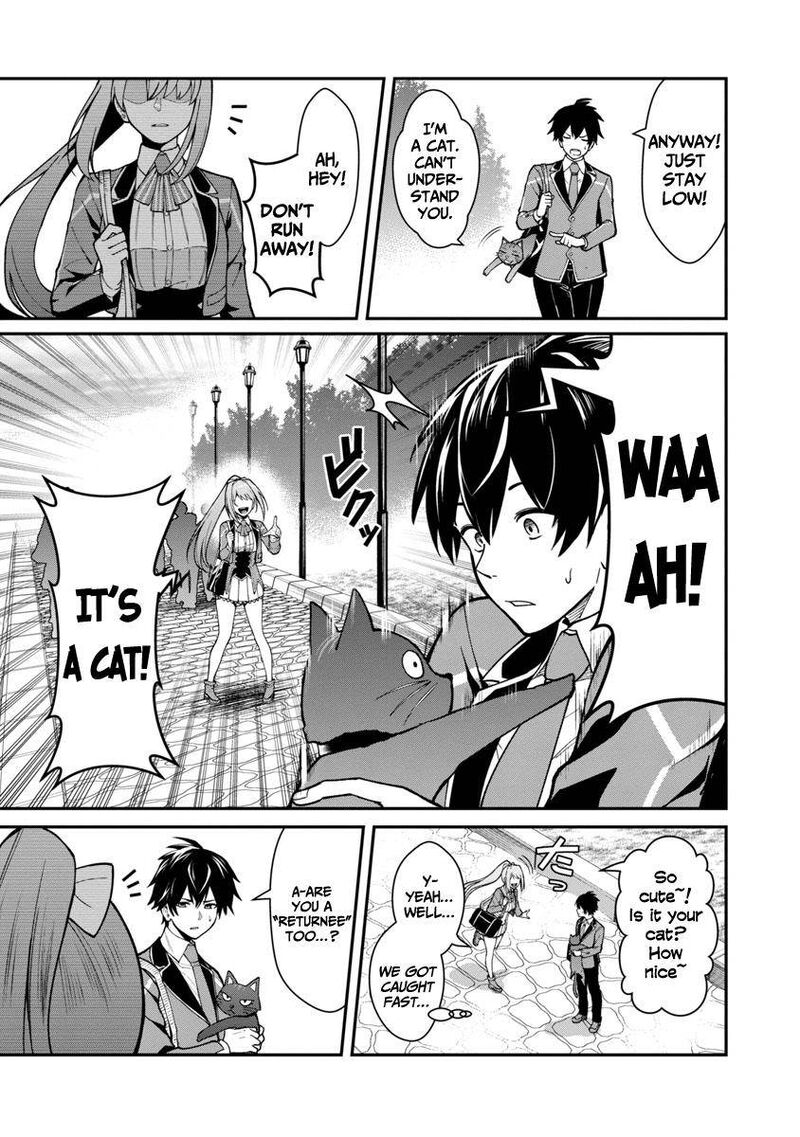 Saikyou No Maou Ni Kitaerareta Yuusha Isekai Kikanshatati No Gakuen De Musou Suru 1a 8