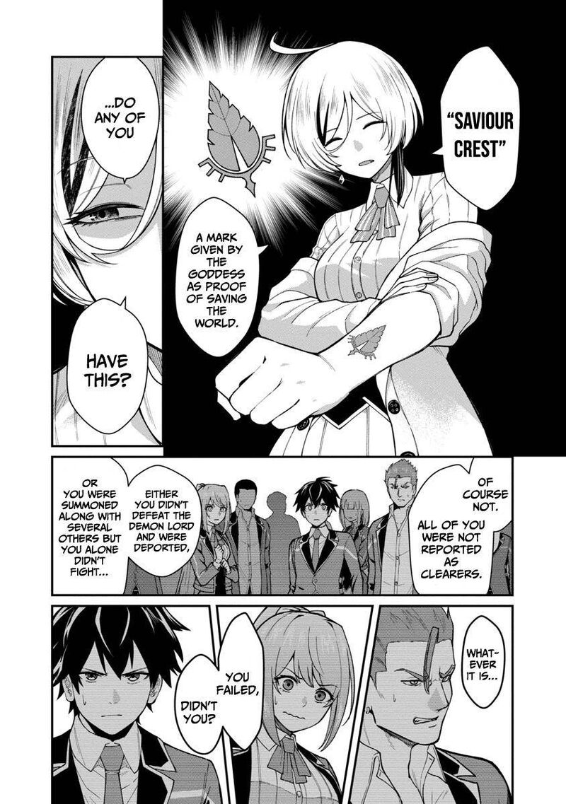 Saikyou No Maou Ni Kitaerareta Yuusha Isekai Kikanshatati No Gakuen De Musou Suru 1b 10