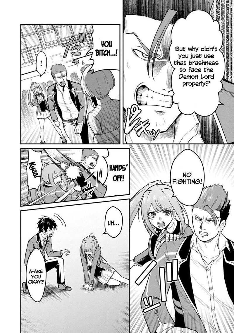 Saikyou No Maou Ni Kitaerareta Yuusha Isekai Kikanshatati No Gakuen De Musou Suru 1b 12
