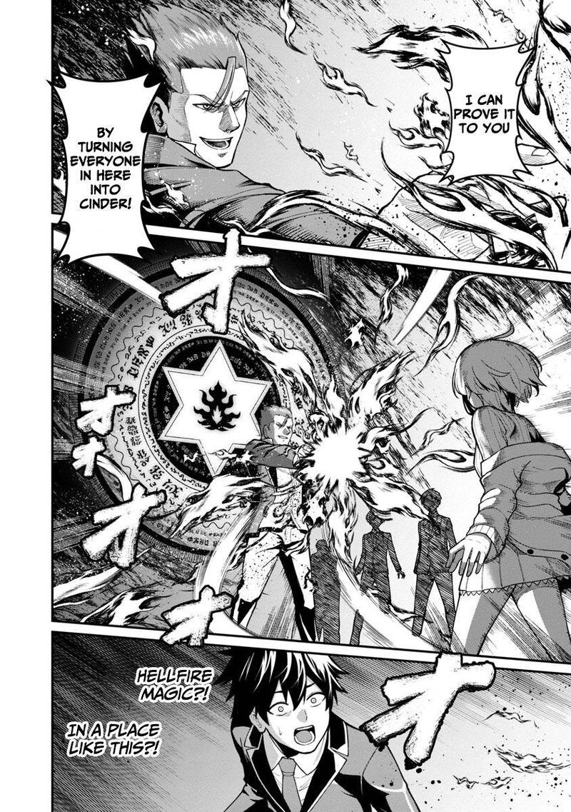 Saikyou No Maou Ni Kitaerareta Yuusha Isekai Kikanshatati No Gakuen De Musou Suru 1b 14