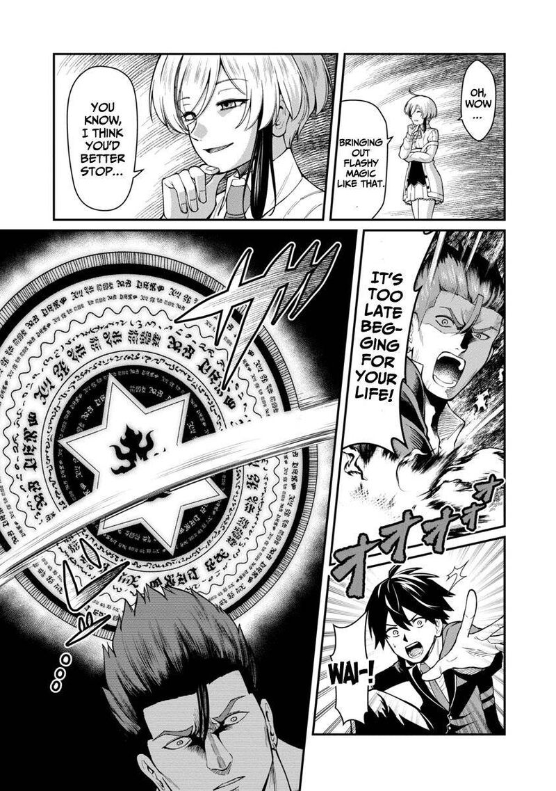 Saikyou No Maou Ni Kitaerareta Yuusha Isekai Kikanshatati No Gakuen De Musou Suru 1b 15