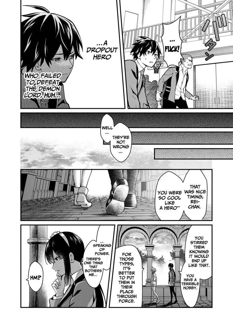 Saikyou No Maou Ni Kitaerareta Yuusha Isekai Kikanshatati No Gakuen De Musou Suru 1b 18