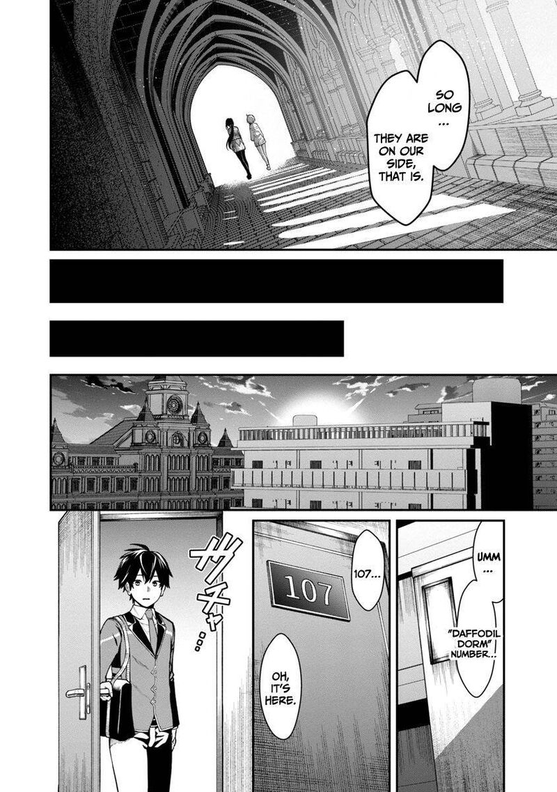 Saikyou No Maou Ni Kitaerareta Yuusha Isekai Kikanshatati No Gakuen De Musou Suru 1b 20