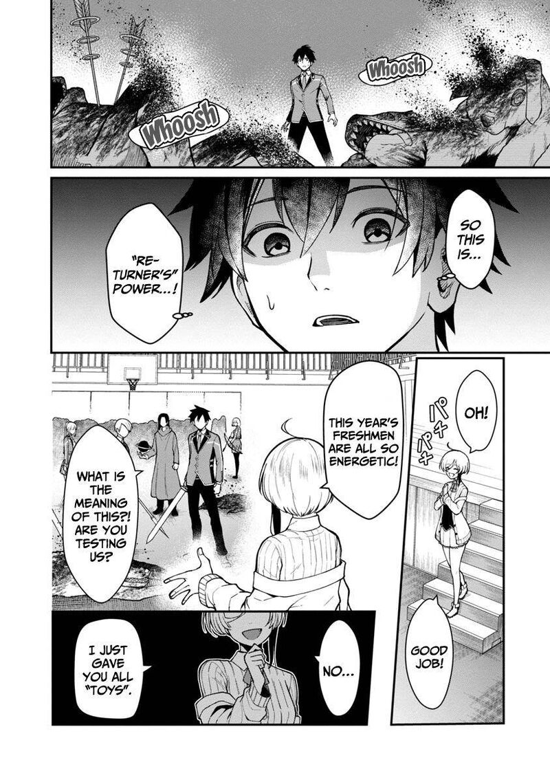 Saikyou No Maou Ni Kitaerareta Yuusha Isekai Kikanshatati No Gakuen De Musou Suru 1b 4