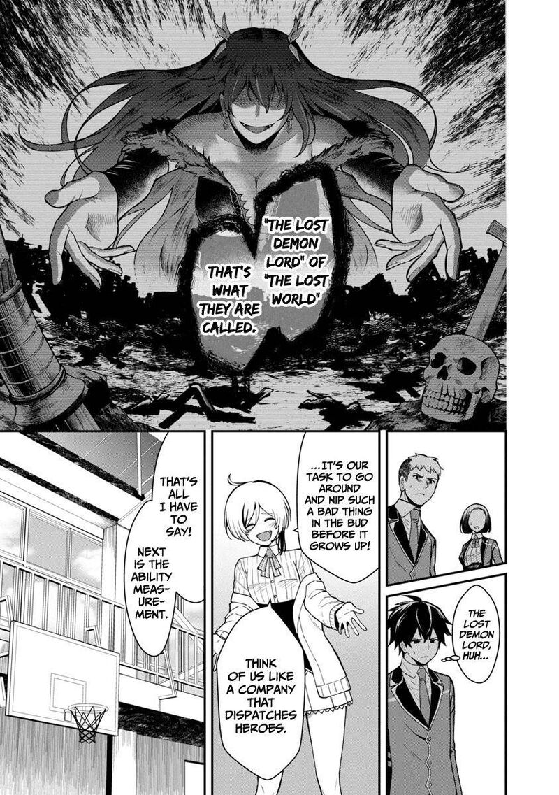 Saikyou No Maou Ni Kitaerareta Yuusha Isekai Kikanshatati No Gakuen De Musou Suru 1b 7