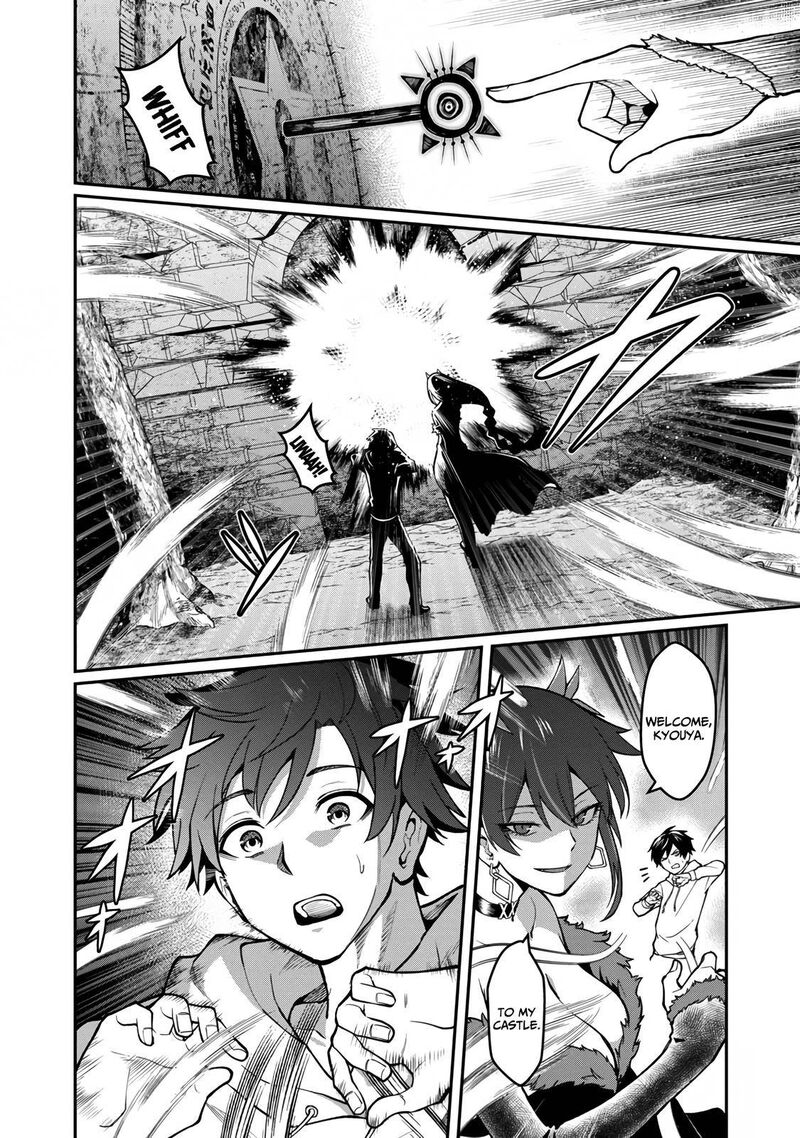 Saikyou No Maou Ni Kitaerareta Yuusha Isekai Kikanshatati No Gakuen De Musou Suru 2 11