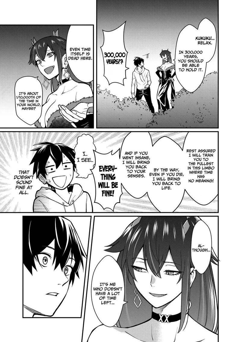 Saikyou No Maou Ni Kitaerareta Yuusha Isekai Kikanshatati No Gakuen De Musou Suru 2 16
