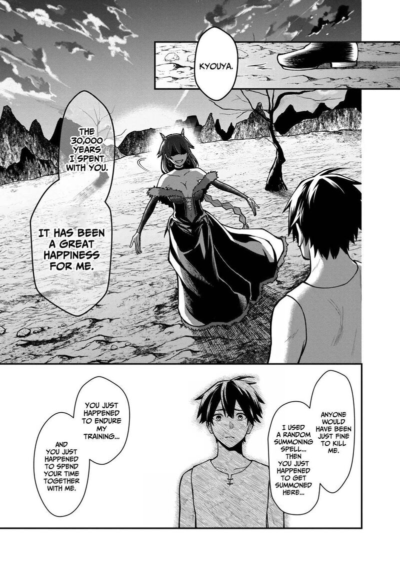 Saikyou No Maou Ni Kitaerareta Yuusha Isekai Kikanshatati No Gakuen De Musou Suru 2 36