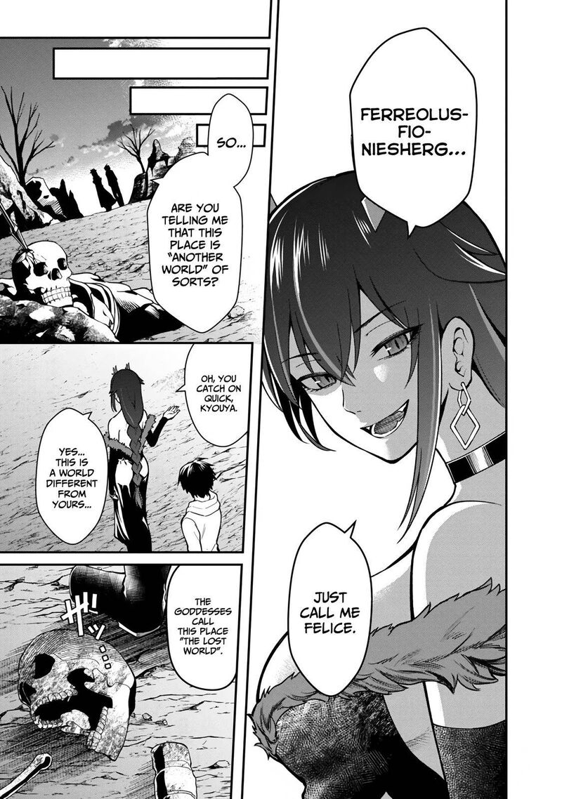 Saikyou No Maou Ni Kitaerareta Yuusha Isekai Kikanshatati No Gakuen De Musou Suru 2 6