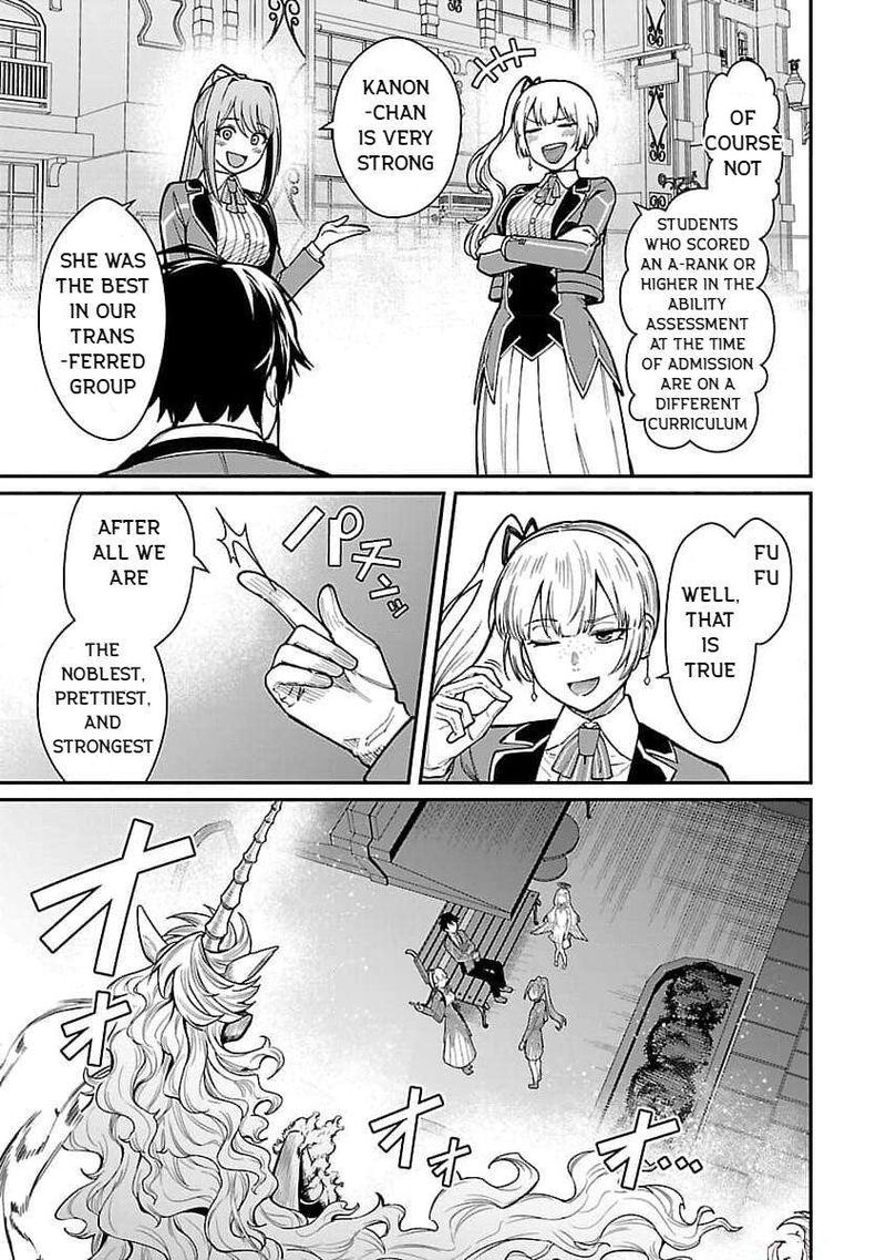 Saikyou No Maou Ni Kitaerareta Yuusha Isekai Kikanshatati No Gakuen De Musou Suru 20 13