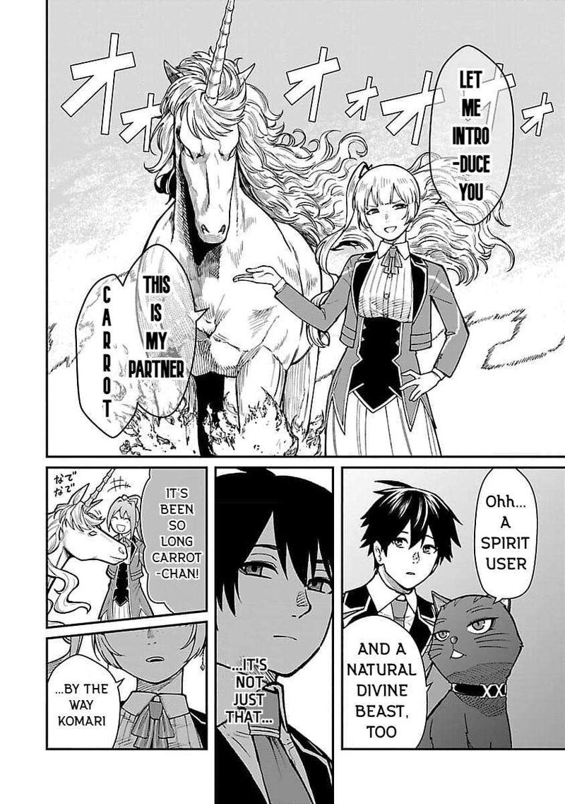 Saikyou No Maou Ni Kitaerareta Yuusha Isekai Kikanshatati No Gakuen De Musou Suru 20 14
