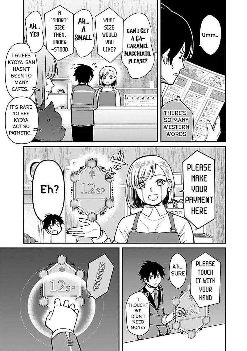 Saikyou No Maou Ni Kitaerareta Yuusha Isekai Kikanshatati No Gakuen De Musou Suru 20 7