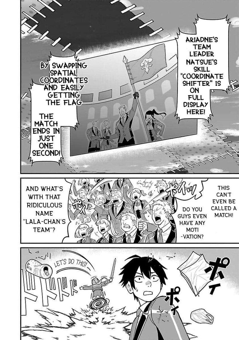 Saikyou No Maou Ni Kitaerareta Yuusha Isekai Kikanshatati No Gakuen De Musou Suru 21 12