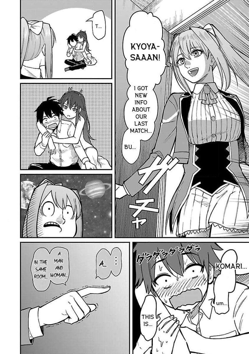 Saikyou No Maou Ni Kitaerareta Yuusha Isekai Kikanshatati No Gakuen De Musou Suru 21 16