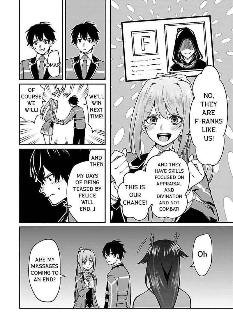 Saikyou No Maou Ni Kitaerareta Yuusha Isekai Kikanshatati No Gakuen De Musou Suru 21 18