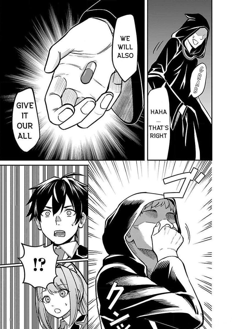 Saikyou No Maou Ni Kitaerareta Yuusha Isekai Kikanshatati No Gakuen De Musou Suru 21 23