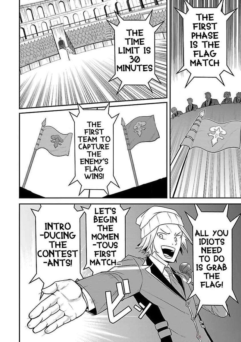 Saikyou No Maou Ni Kitaerareta Yuusha Isekai Kikanshatati No Gakuen De Musou Suru 21 4