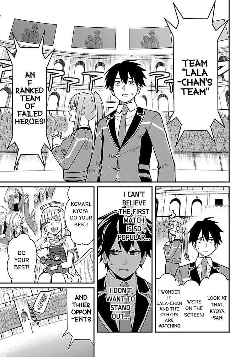 Saikyou No Maou Ni Kitaerareta Yuusha Isekai Kikanshatati No Gakuen De Musou Suru 21 5