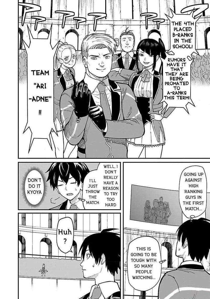 Saikyou No Maou Ni Kitaerareta Yuusha Isekai Kikanshatati No Gakuen De Musou Suru 21 6
