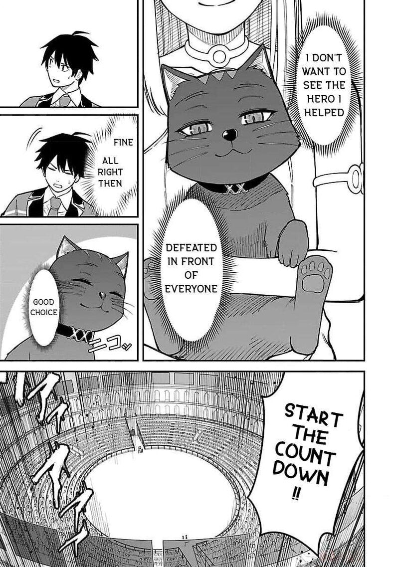 Saikyou No Maou Ni Kitaerareta Yuusha Isekai Kikanshatati No Gakuen De Musou Suru 21 7