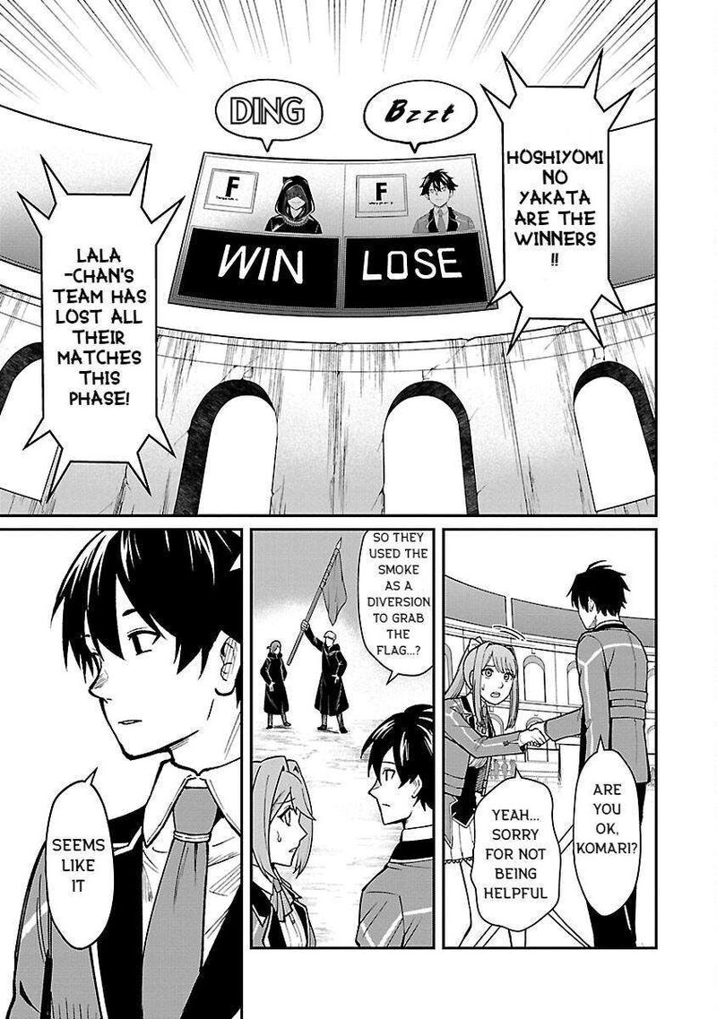 Saikyou No Maou Ni Kitaerareta Yuusha Isekai Kikanshatati No Gakuen De Musou Suru 22 13