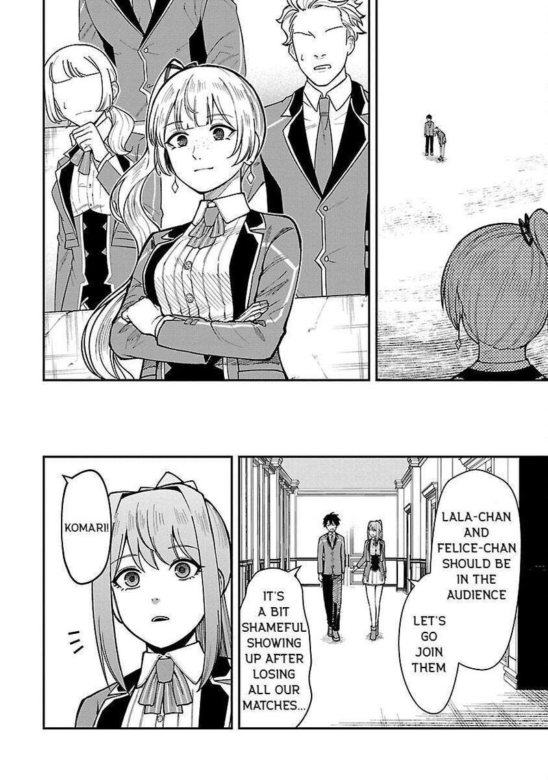 Saikyou No Maou Ni Kitaerareta Yuusha Isekai Kikanshatati No Gakuen De Musou Suru 22 14