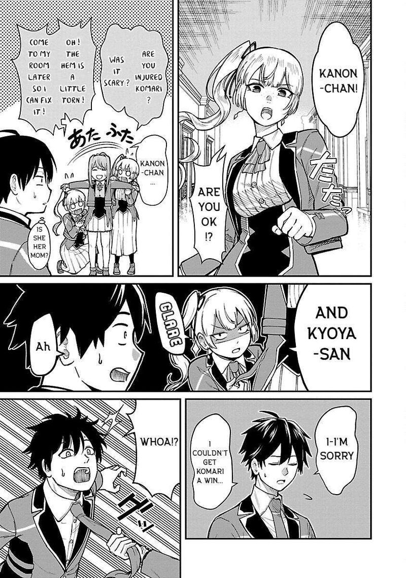 Saikyou No Maou Ni Kitaerareta Yuusha Isekai Kikanshatati No Gakuen De Musou Suru 22 15