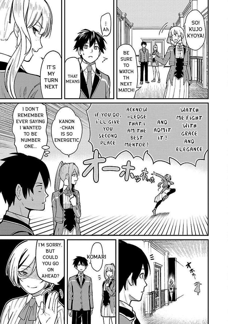 Saikyou No Maou Ni Kitaerareta Yuusha Isekai Kikanshatati No Gakuen De Musou Suru 22 17