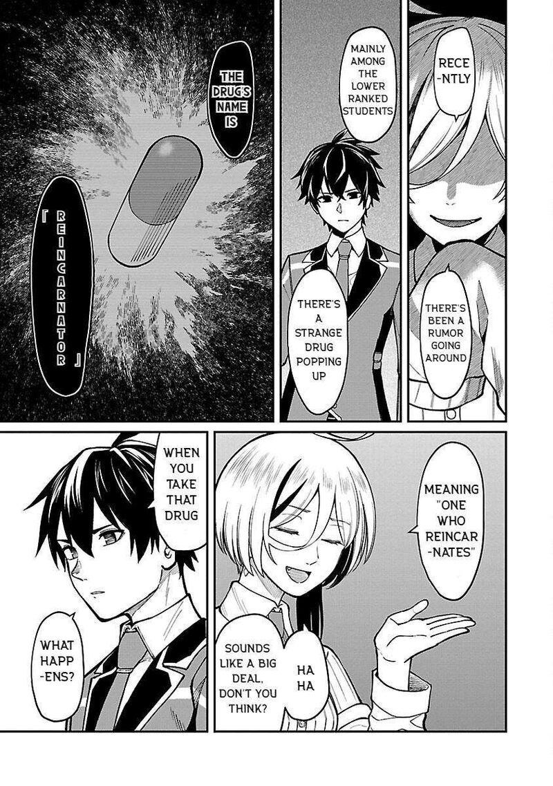 Saikyou No Maou Ni Kitaerareta Yuusha Isekai Kikanshatati No Gakuen De Musou Suru 22 19