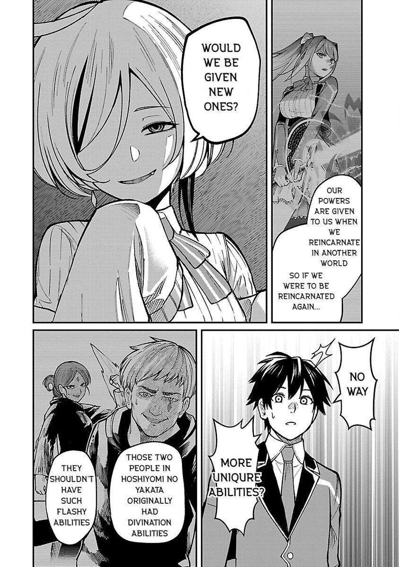 Saikyou No Maou Ni Kitaerareta Yuusha Isekai Kikanshatati No Gakuen De Musou Suru 22 20
