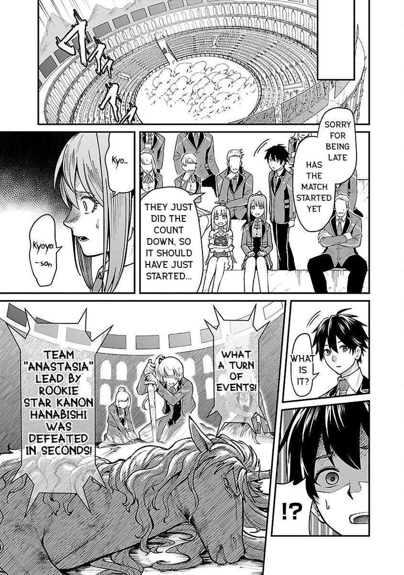 Saikyou No Maou Ni Kitaerareta Yuusha Isekai Kikanshatati No Gakuen De Musou Suru 22 25