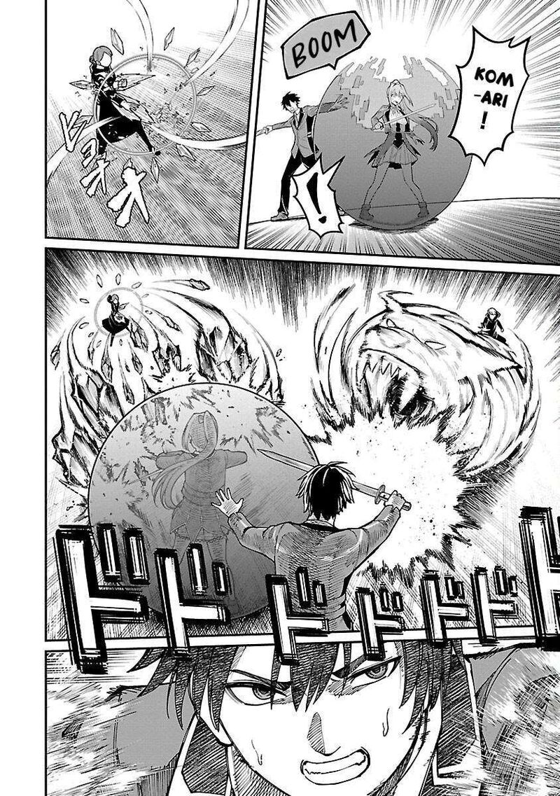 Saikyou No Maou Ni Kitaerareta Yuusha Isekai Kikanshatati No Gakuen De Musou Suru 22 6