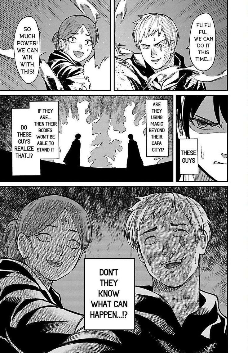 Saikyou No Maou Ni Kitaerareta Yuusha Isekai Kikanshatati No Gakuen De Musou Suru 22 7