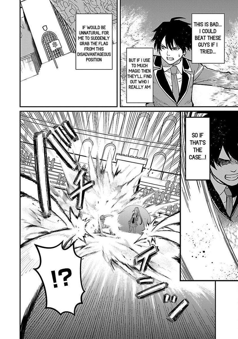 Saikyou No Maou Ni Kitaerareta Yuusha Isekai Kikanshatati No Gakuen De Musou Suru 22 8