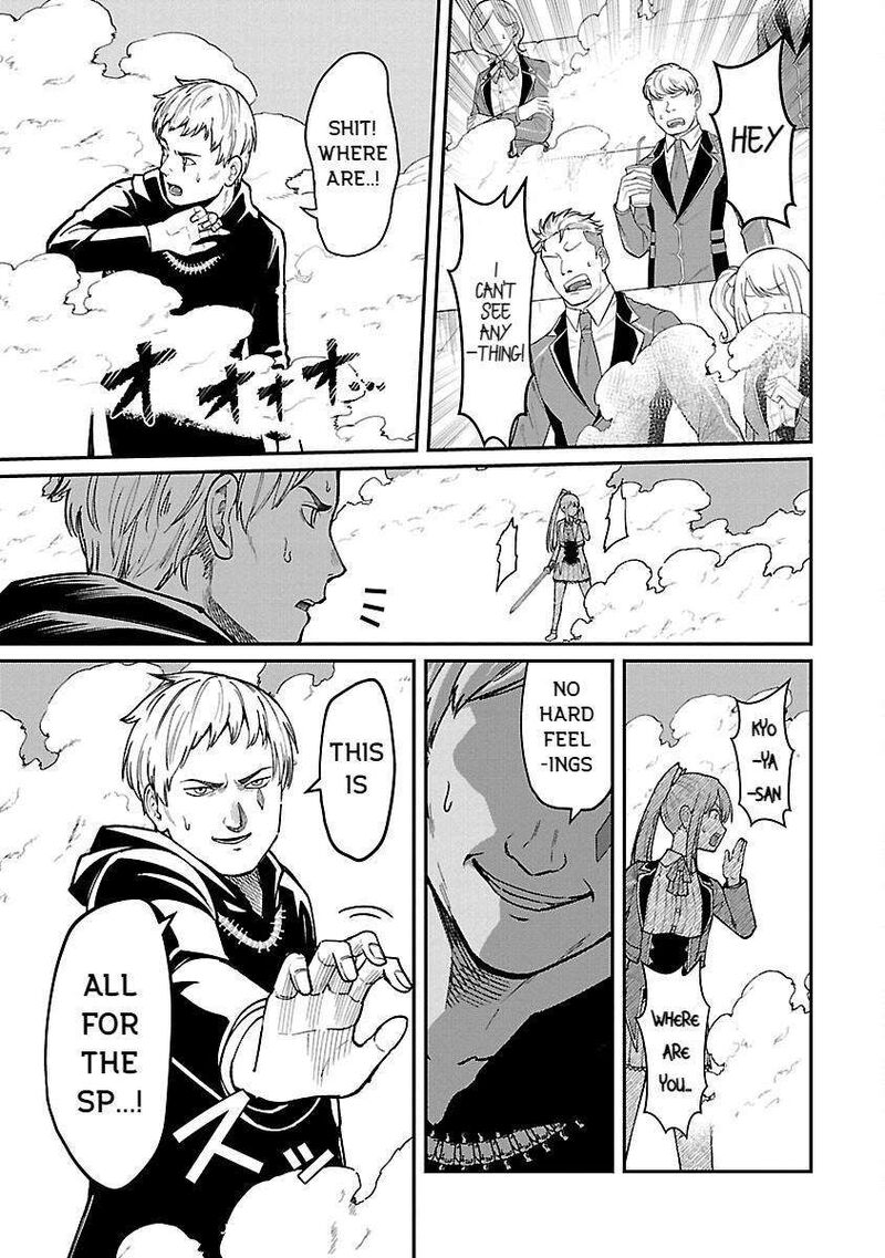 Saikyou No Maou Ni Kitaerareta Yuusha Isekai Kikanshatati No Gakuen De Musou Suru 22 9