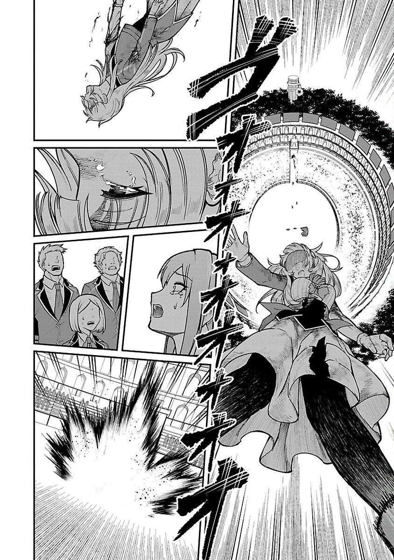 Saikyou No Maou Ni Kitaerareta Yuusha Isekai Kikanshatati No Gakuen De Musou Suru 23 16