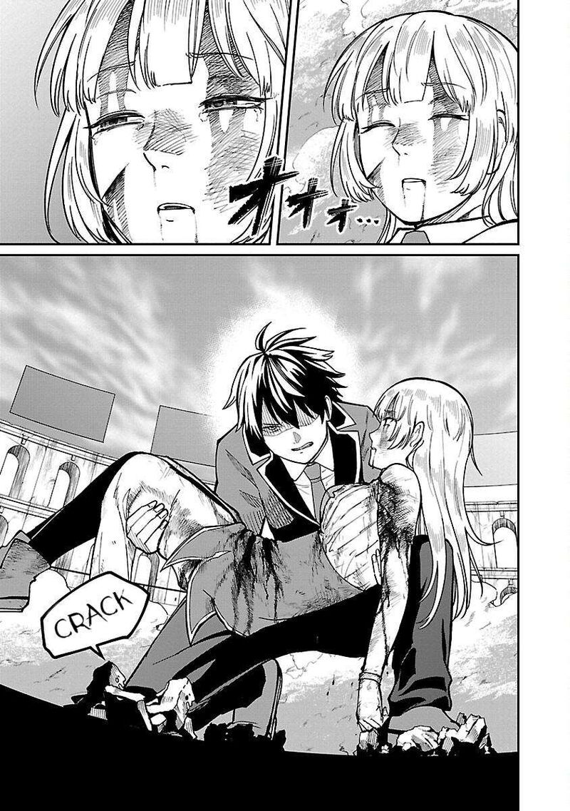 Saikyou No Maou Ni Kitaerareta Yuusha Isekai Kikanshatati No Gakuen De Musou Suru 23 17