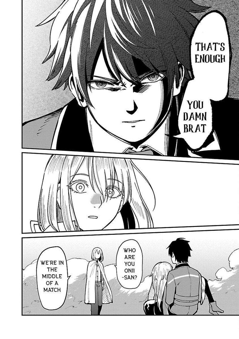 Saikyou No Maou Ni Kitaerareta Yuusha Isekai Kikanshatati No Gakuen De Musou Suru 23 18