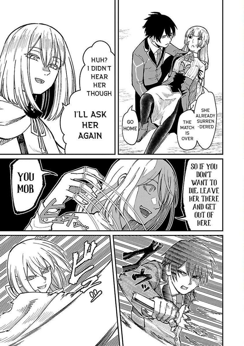 Saikyou No Maou Ni Kitaerareta Yuusha Isekai Kikanshatati No Gakuen De Musou Suru 23 19