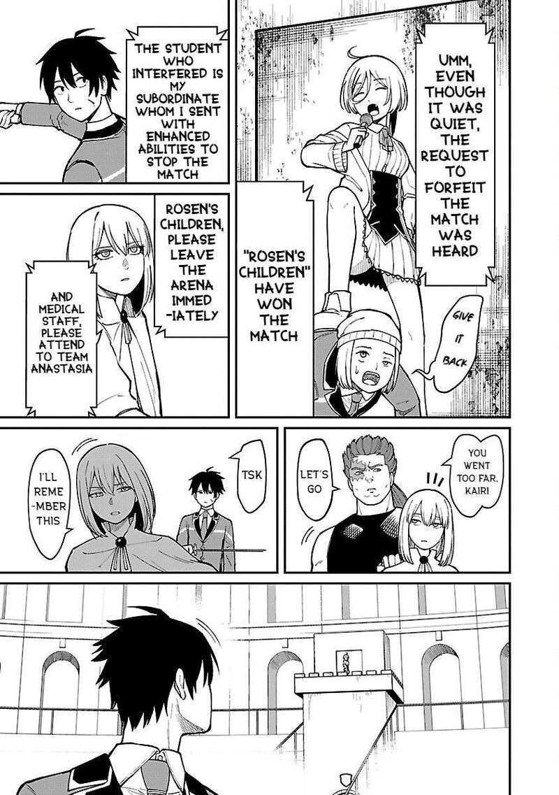 Saikyou No Maou Ni Kitaerareta Yuusha Isekai Kikanshatati No Gakuen De Musou Suru 23 21