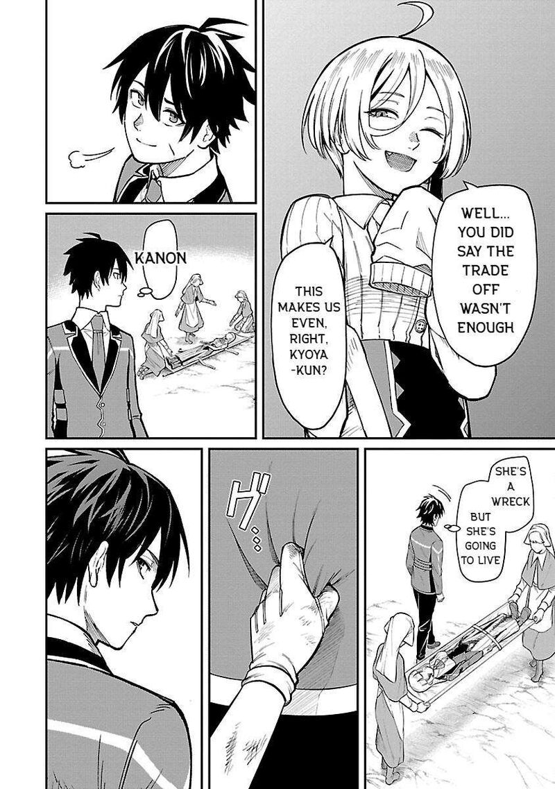 Saikyou No Maou Ni Kitaerareta Yuusha Isekai Kikanshatati No Gakuen De Musou Suru 23 22