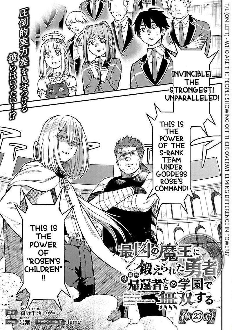 Saikyou No Maou Ni Kitaerareta Yuusha Isekai Kikanshatati No Gakuen De Musou Suru 23 3