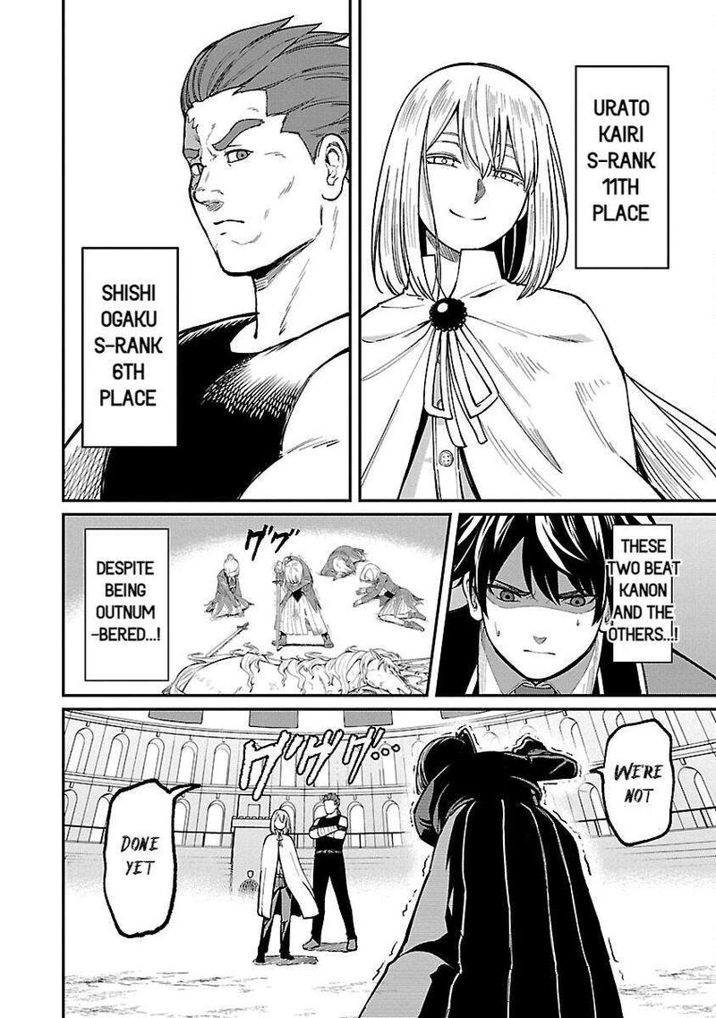 Saikyou No Maou Ni Kitaerareta Yuusha Isekai Kikanshatati No Gakuen De Musou Suru 23 4
