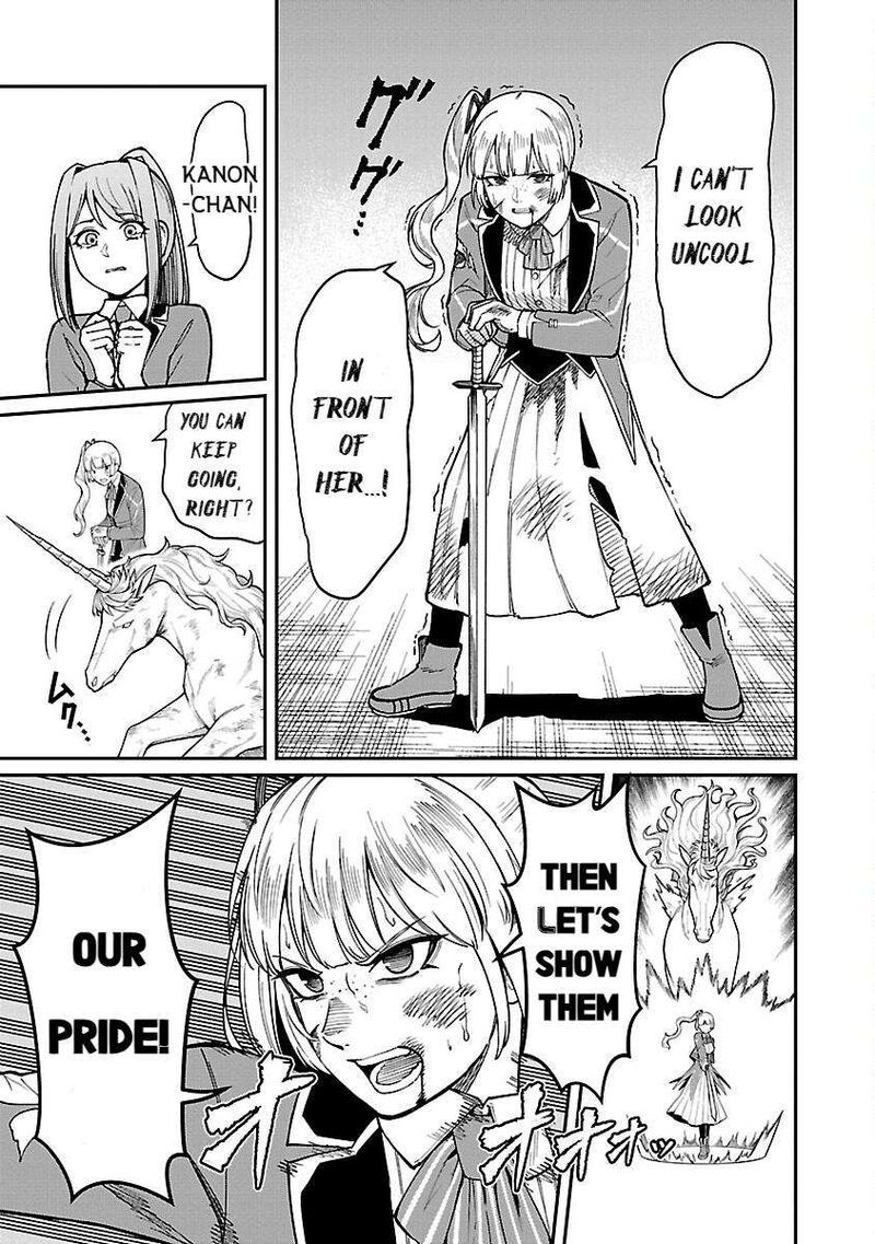 Saikyou No Maou Ni Kitaerareta Yuusha Isekai Kikanshatati No Gakuen De Musou Suru 23 5